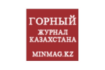 Mining magazine of Kazakhstan