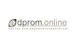 Портал dprom.online