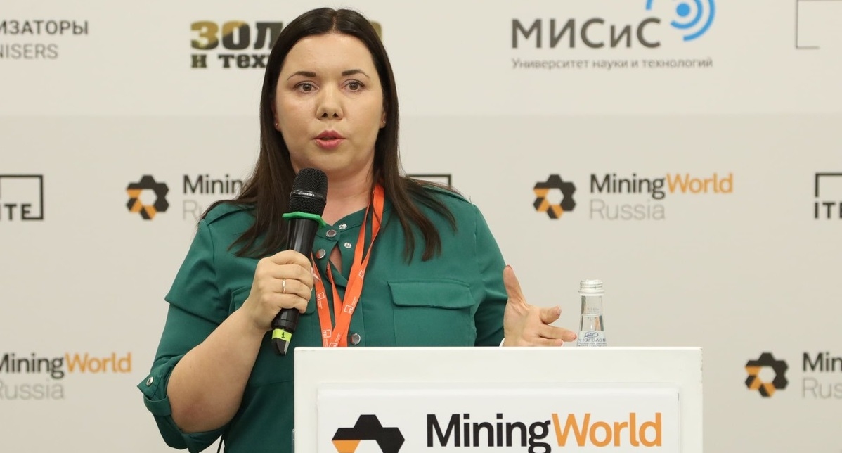 Способы повышения эффективности геологоразведки обсудили на деловой программе MiningWorld Russia 2023