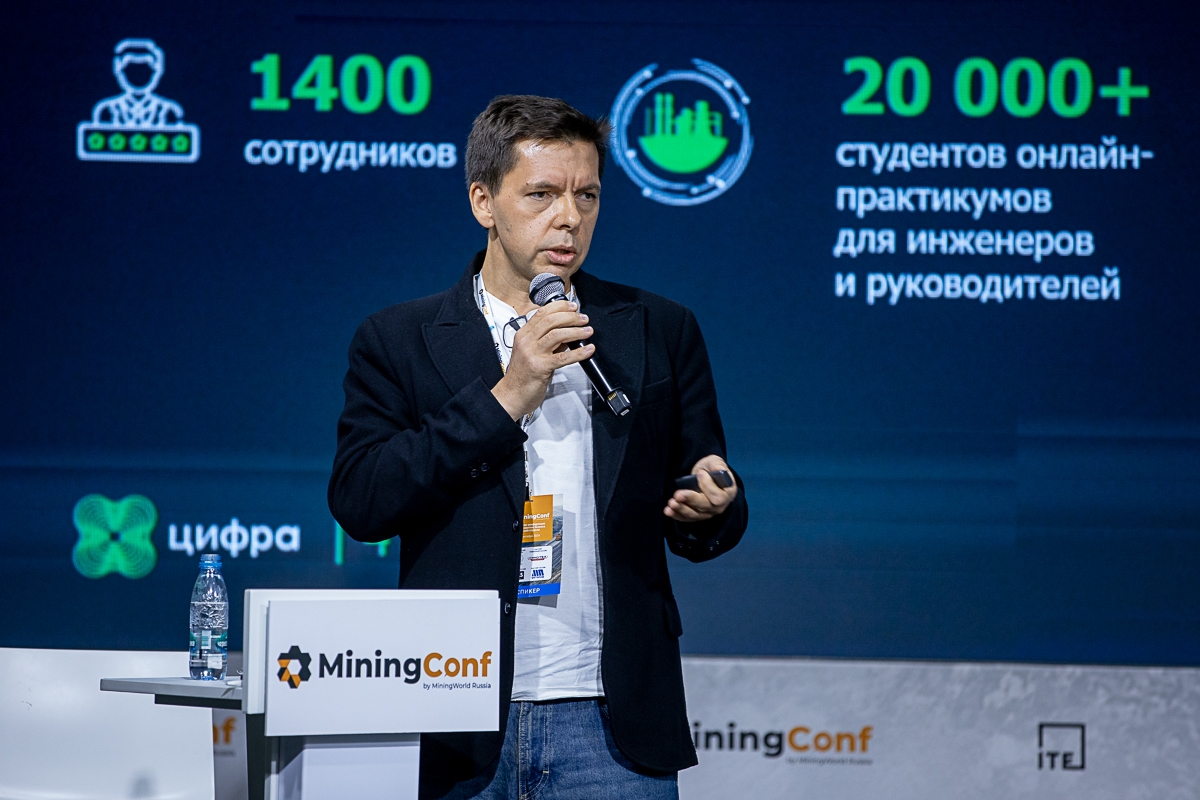 MiningConf speakers