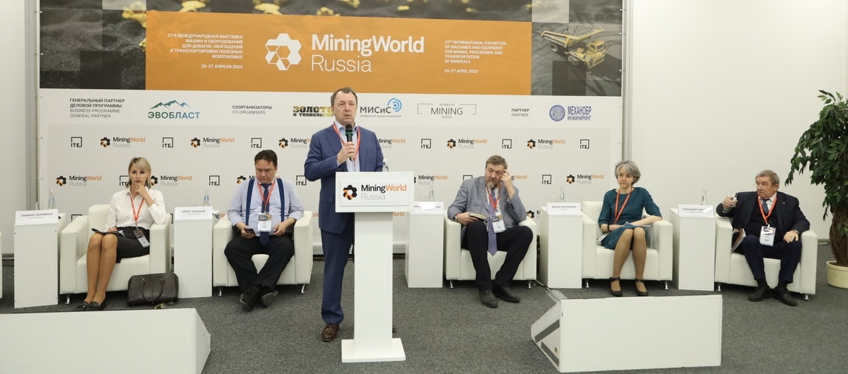 Что ждет золотодобывающую промышленность в России: мнение специалистов отрасли