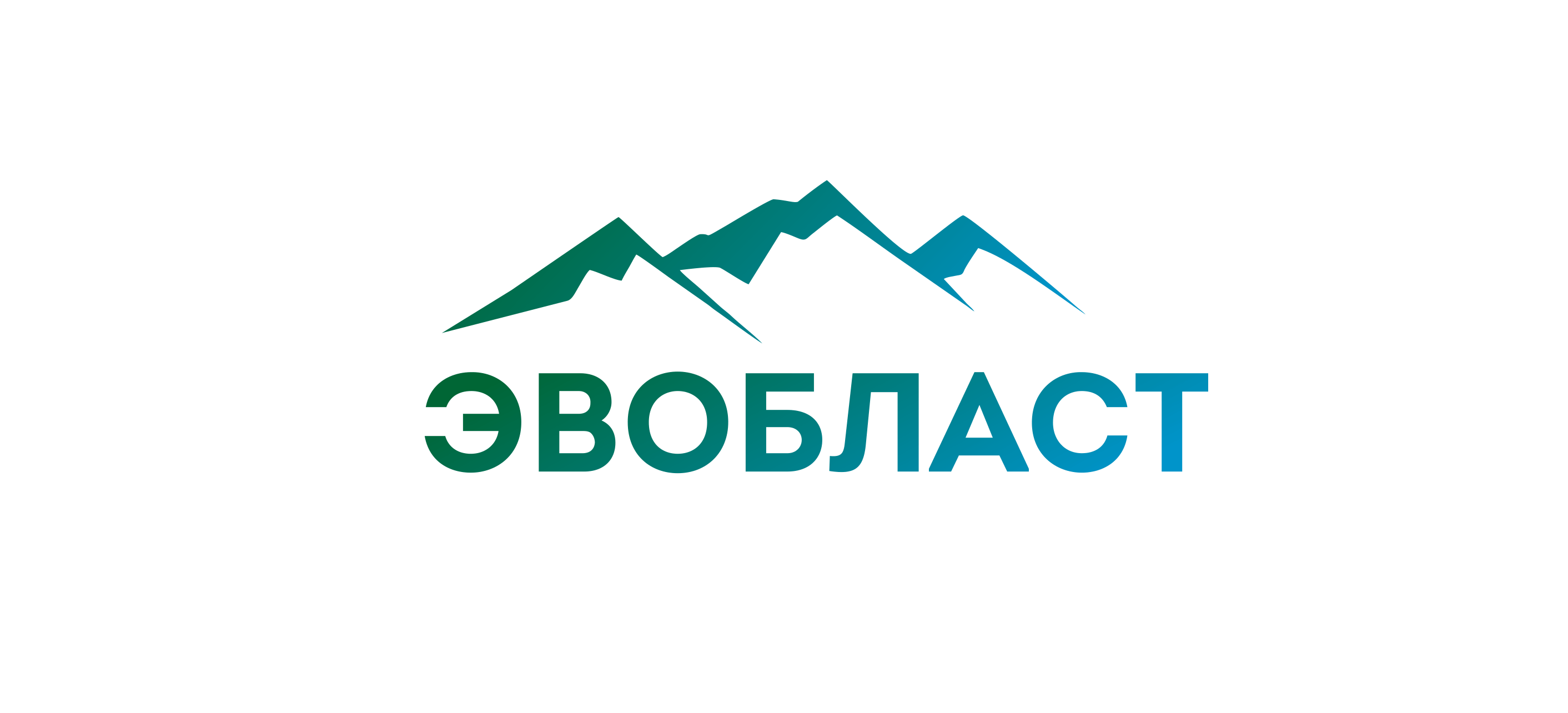ГК «ЭВОБЛАСТ» выступит в роли генерального партнера деловой программы MiningWorld Russia 2023
