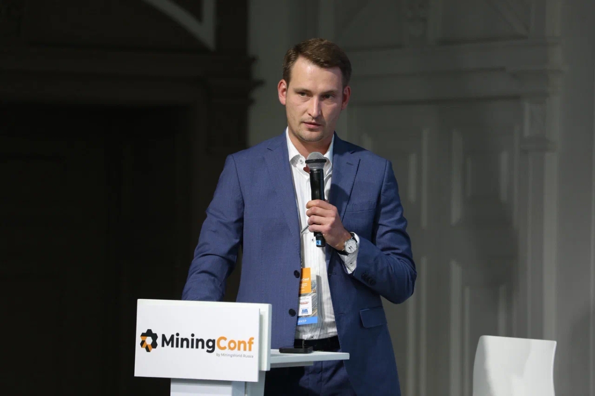 Программа MiningConf